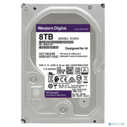 Жесткий диск/ HDD WD SATA3 8Tb Purple 5640 128Mb 1 year warranty (replacement WD82PURZ, WD8001PURP)