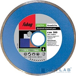 Алмазный диск Keramik Pro _ диам. 150/25.4 Тип диска Сплошной [13150-4]