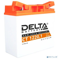 Delta CT 1220.1 (20 А\ч, 12В) для МОТО