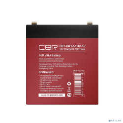 CBR Аккумуляторная VRLA батарея CBT-HR1221W-F2 (12В 5,2Ач), клеммы F2