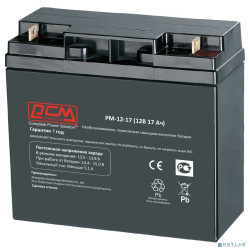 Powercom Аккумуляторная батарея PM-12-17 12В/17Ач (1435623)