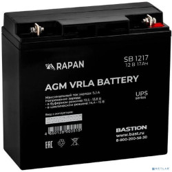 БАСТИОН RAPAN SB 1217 АКБ AGM 12V 17Ач, клеммы под болт М5 (9166)