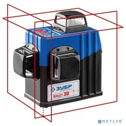 ЗУБР КРЕСТ 3D №2 нивелир лазерный 3х360°, 20м/70м, точн. +/-0,3 мм/м, штатив (34908-2)