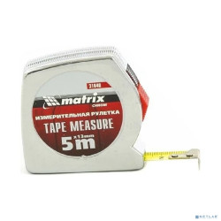 MATRIX Рулетка Chrom, 5 м x 13 мм, хромированный корпус [31040]
