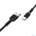 HOCO HC-06119 X33/ USB кабель Type-C/ 1m/ 5A/ Black
