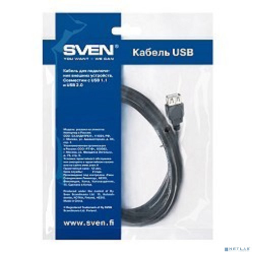 Кабель Sven USB2.0 Am-AF  удлинитель 1.8m (SV-004569)