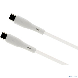 PERFEO Кабель USB C вилка - C вилка, 60W, белый, силикон, длина 1 м., ELASTIC (C1106)
