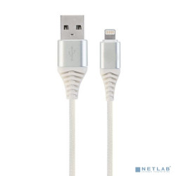 Filum Кабель USB 2.0, 1 м., белый, 2 А, разъемы: USB A male - Lightning male, пакет. [FL-CPro-U2-AM-LM-1M-W1] (901872)