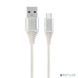Filum Кабель USB 2.0 Pro, 1 м., белый, 2A, разъемы: USB A male- USB Type С male, пакет. [FL-CPro-U2-AM-CM-1M-W1] (901874)