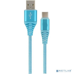 Filum Кабель USB 2.0 Pro, 1 м., синий, 2A, разъемы: USB A male- USB Type С male, пакет. [FL-CPro-U2-AM-CM-1M-BL1] (901875)