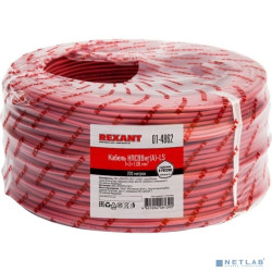 Rexant 01-4862 Кабель КПСВВнг(А)-LS 1x2x1,00 мм, (бухта 200 м)