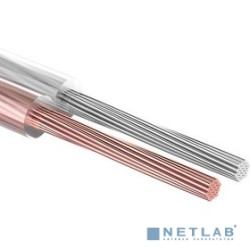 Rexant 01-6304 Кабель акустический, 2х0.75 мм2, прозрачный SILICON, 100 м.