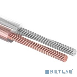 Rexant 01-6303 Кабель акустический, 2х0.50 мм2, прозрачный SILICON, 100 м.