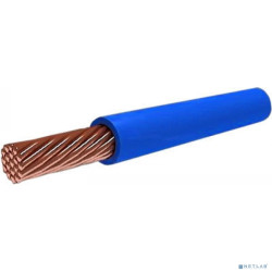 Провод ПуГВнг(А)-LS 1х16,0 синий (РЭК/Prysmian)
