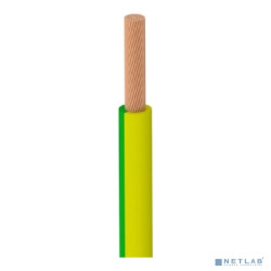Провод ПуГВнг(А)-LS 4,0 желто-зеленый (Дмитров-кабель)