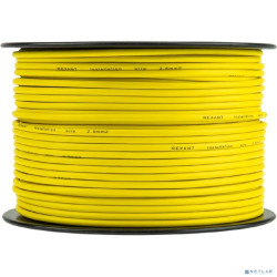 Rexant (01-6542) Провод ПГВА 1х2,50мм, желтый, бухта 100м