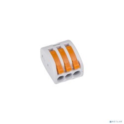 REXANT (07-5253-4) Универсальная многоразовая 3-проводная клемма 222-413 (0,08-2,5 (4) мм?) (50 шт. в уп.)