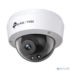 TP-Link VIGI C220I(4mm) Купольная камера 2 Мп с ИК-подсветкой