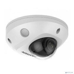 HIKVISION DS-2CD2527G2-LS(2.8mm)(C) 2Мп уличная купольная IP-камера с LED-подсветкой до 30м и технологией AcuSense