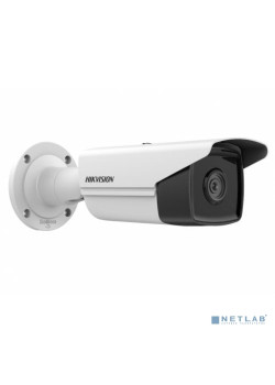 HIKVISION DS-2CD2T43G2-4I(6mm) 4Мп уличная цилиндрическая IP-камера с EXIR-подсветкой до 80м и технологией AcuSense