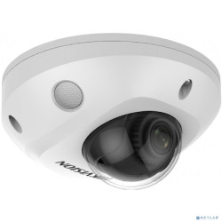 HIKVISION DS-2CD2543G2-IS(4mm) 4-4мм Камера видеонаблюдения IP