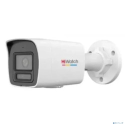 HiWatch DS-I250L(D)(4 MM) 4-4мм IP Камера видеонаблюдения  цв. корп.:белый