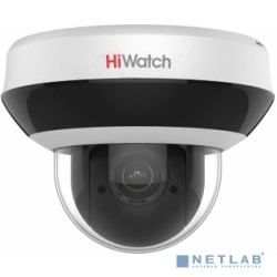 HiWatch DS-I205M(B) 2.8-12мм Камера видеонаблюдения IP цв. корп.:белый/черный