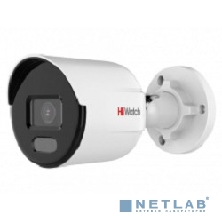 HiWatch DS-I250L(C) (4 mm) Видеокамера IP