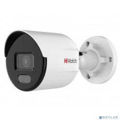 HiWatch DS-I250L(B) (4 mm) Видеокамера IP