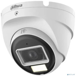 DAHUA DH-HAC-T2A51P-U-IL-0280B-S2 Уличная купольная HDCVI-видеокамера 5Мп; CMOS; объектив 2.8мм; ИК 30м, Led 20м; : IP67;  корпус: металл