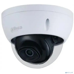 DAHUA DH-IPC-HDBW3449EP-AS-NI-0280B Уличная купольная IP-видеокамера FullColor 4Мп, 1/2.7" CMOS, объектив 2.8мм, видеоаналитика, IP67, IK10, металл
