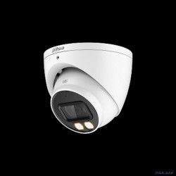 DAHUA DH-HAC-HDW1801TP-IL-A-0280B-S3