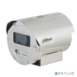DAHUA DH-ECA3A1404-HNR-XB Взрывобезопасная IP-видеокамера 4Мп, 1/2,8” CMOS, объектив 2,8-12мм, видеоаналитика, ИК-подсветка 40м