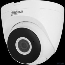 DAHUA DH-IPC-HDW1230DTP-SAW-0280B Уличная турельная IP-видеокамера 2Мп, 1/2.8” CMOS, объектив 2.8мм, микрофон, ИК 30м, WI-FI, IP67, металл/пластик
