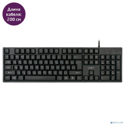 CBR KB 112, Клавиатура проводная полноразмерная, USB, 104 клавиши, длина кабеля 2 м