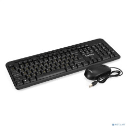 Exegate EX298903RUS Комплект ExeGate Professional Standard Combo MK150 (клавиатура мультимедийная влагозащищенная 116кл. + мышь оптическая 1200dpi, 3 кнопки и колесо прокрутки, длина кабелей 1,5м; USB