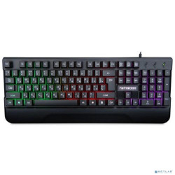 Гарнизон Клавиатура игровая GK-350L, USB, черный, RGB-подсветка и подставка под запястья, 104 клавиши, кабель 1.5 м