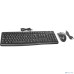 920-002561 Logitech Клавиатура + мышь Desktop MK120 USB оригинальная заводская гравировка RU/LAT