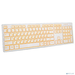 Dialog Katana Клавиатура KK-ML17U WHITE - Multimedia, с янтарной подсветкой клавиш, USB, белая