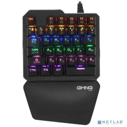 Клавиатура GMNG 707GK механическая черный USB for gamer LED (подставка для запястий)[1684803]