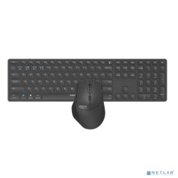 Клавиатура + мышь Rapoo 9800M DARK GREY клав:серый мышь:серый USB беспроводная Bluetooth/Радио slim [14523]